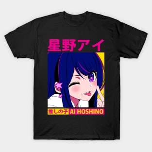 Ai Hoshino Oshi Wink T-Shirt